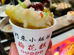 -老门东历史文化街区