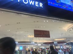 -王权免税店(普吉市区店)