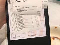 -稻香迎囍皇宫(港惠店)