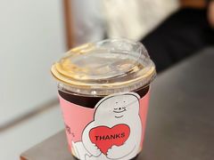 -有趣人类咖啡(永庆坊店)