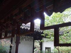 -秋霞圃