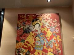 -古田居·特色寿司料理(骏欣中心店)