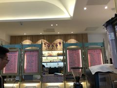 门面-厚生港萃·小吃餐厅(苍梧路店)