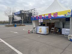 -济南方特东方神画