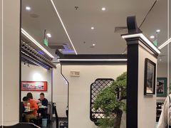 大堂-小菜园新徽菜(南京秦淮龙蟠汇店)