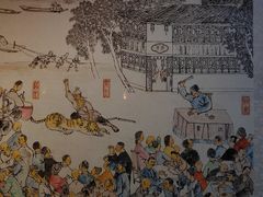 -中国京杭大运河博物馆