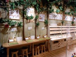 -森活木趣wooderfullife(益田假日广场店)