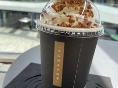 -BeauTea水仙(coco park店)