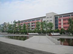 -四川大学(华西校区)