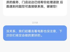 -奈雪的茶(金鹰广场店)