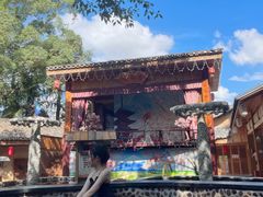 -观澜山水田园