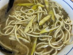 -小河无名面馆