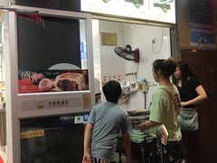 -老盛昌(聚丰园店)