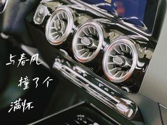 -无锡德星奔驰4S店(胡埭店)