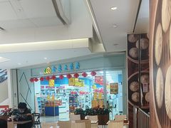 -阳阳中国饭(龙湖大兴天街)