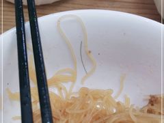-梅县腌面(西村分店)