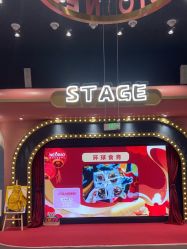 -奈尔宝家庭中心·亲子餐厅(鄞州万达店)