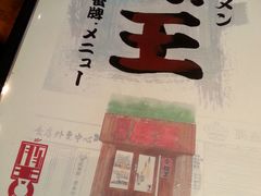 -新城市广场
