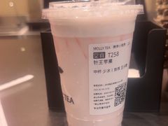 -福田卓悦INTOWN购物中心