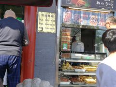-清真·鸦儿李记·涮肉(和平里店)