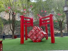 -九女仙湖景区