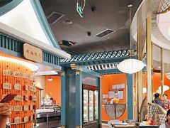 -空之介寿喜烧·和牛放题(恒隆广场店)