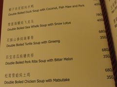 DSC08233-东莞松山湖凯悦酒店