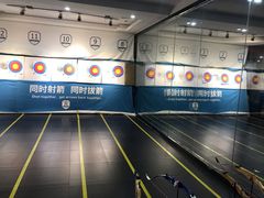 -弓舍射箭俱乐部(高新总店)