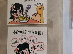 -小豆海棠(人民南路店)