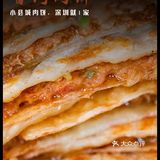 深圳少见的“京东肉饼”