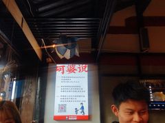 -阿婆情腊排骨火锅(饮玉巷店)