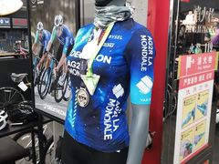 -迪卡侬(越秀公园店)