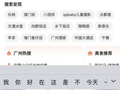 -多乐士焕新·装修·旧房翻新(N空间店)