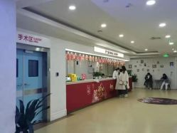 -重庆军科整形美容医院