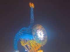 -世纪钟