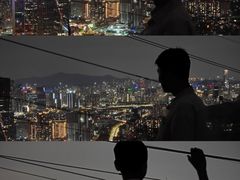 -小南山公园