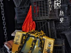 -北京喜剧院