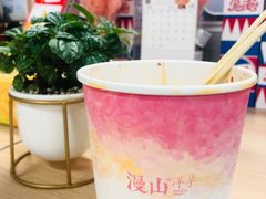 -漫山洋芋(大悦城店)