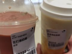 -喜茶(上海北外滩来福士店)