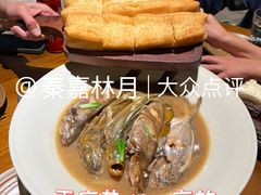家烧胶东杂鱼-KŌNG胶东小馆(华熙店)