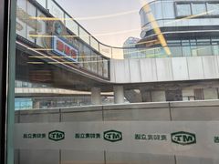 -MT麦如麦立送(五矿live店)