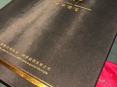 -碧特博格啤酒花园餐厅(芜湖路店)