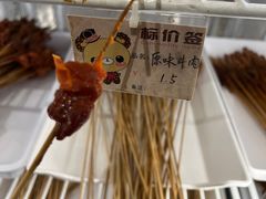 -川成串·自助串串香火锅(朝阳店)
