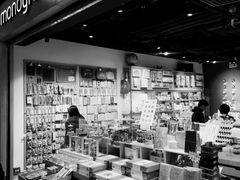 -墨格(浦东嘉里城店)
