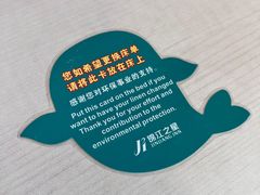 -锦江之星(德州火车站店)
