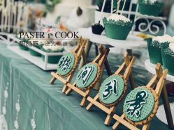 -甜品匠·法式高级定制&婚礼甜品台&企业茶歇(双井店)