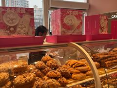 -好利来(望京中福店)