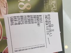 -圣丰城酒家·宴会(宝安大仟里店)