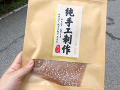 -秀妈厨房(灰汤老店)