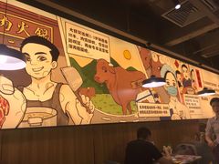 -潮汕大目牛肉火锅(上梅林店)
